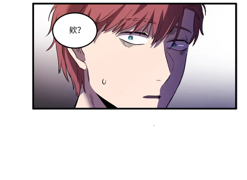随心父母·四 第19页