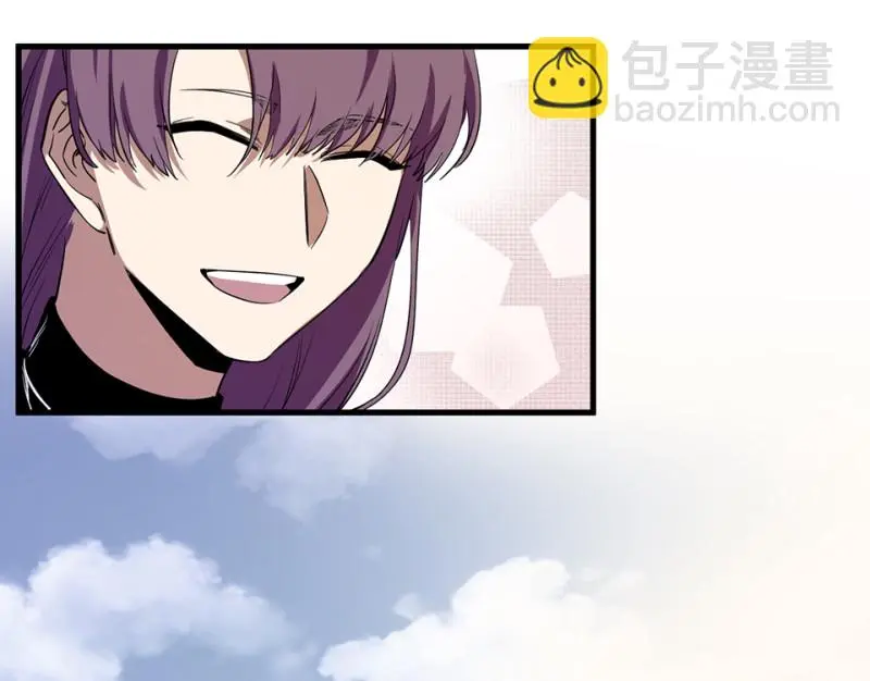 随心父母·四 第37页