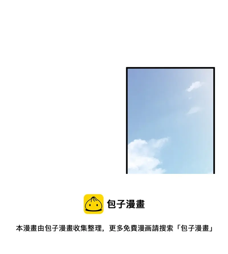 随心父母·四 第41页