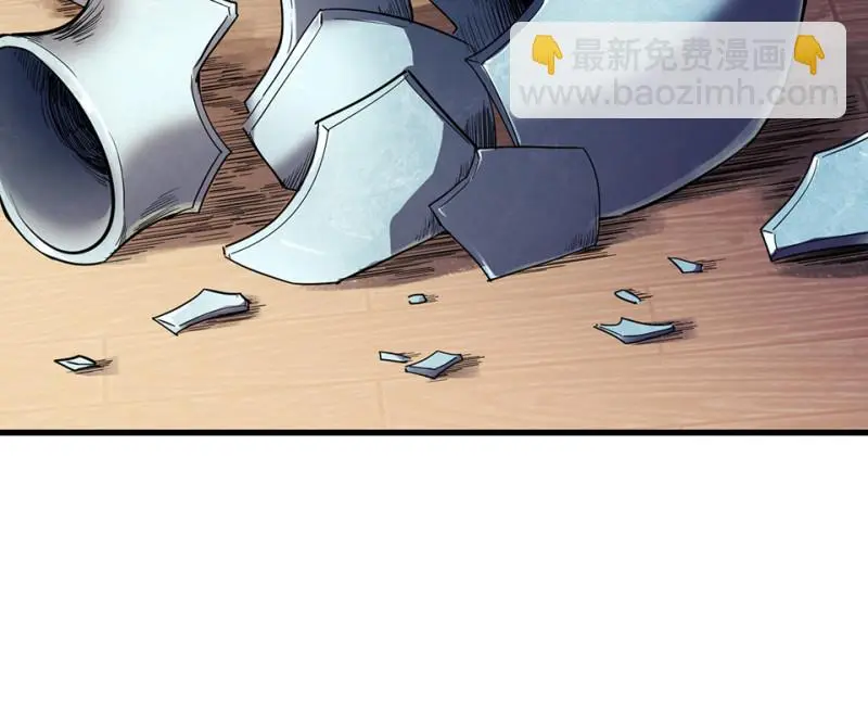 随心父母·四 第50页
