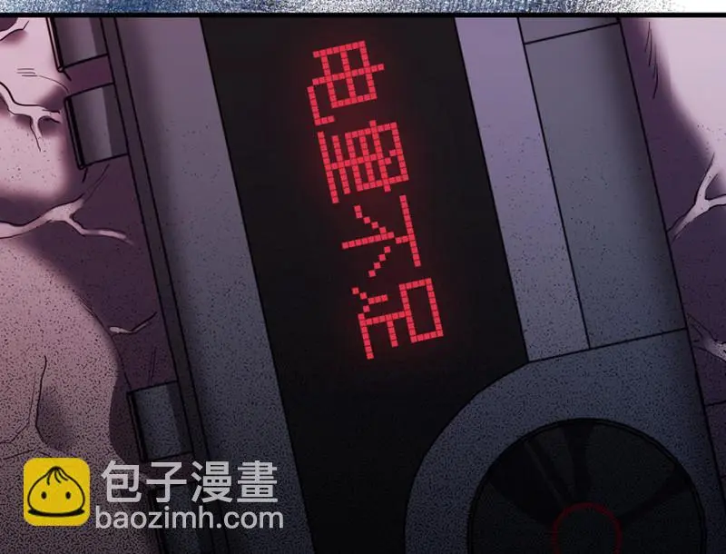 随心父母·四 第67页