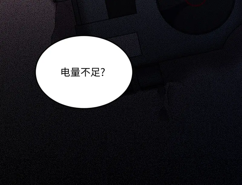 随心父母·四 第68页