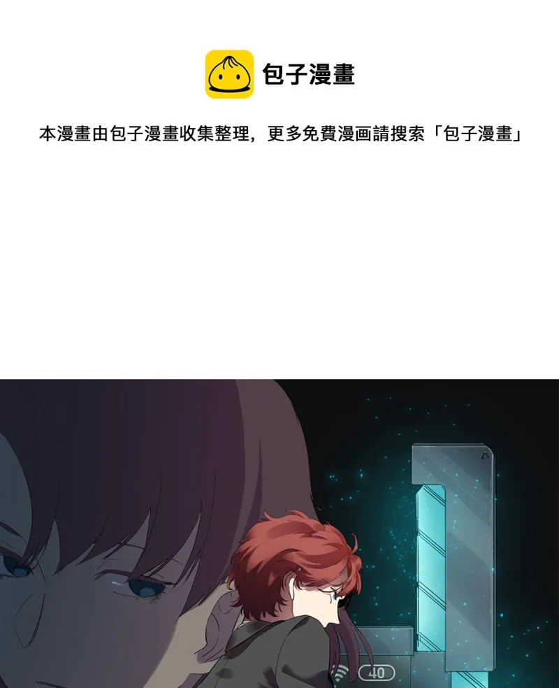 随心父母·五 第1页