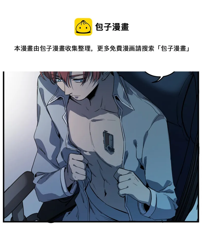 随心父母·五 第11页