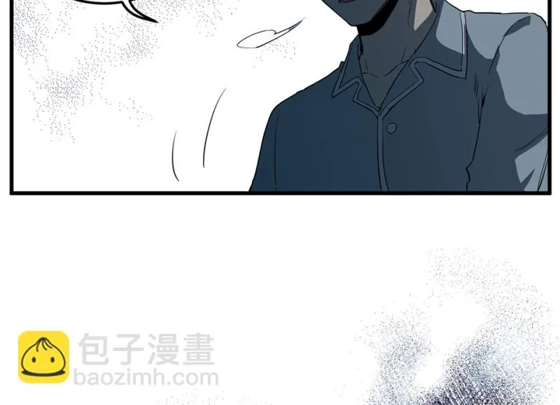 随心父母·五 第25页
