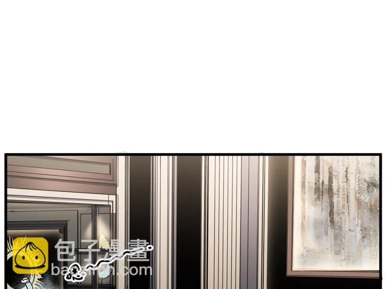 随心父母·五 第29页