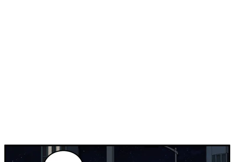 随心父母·五 第83页