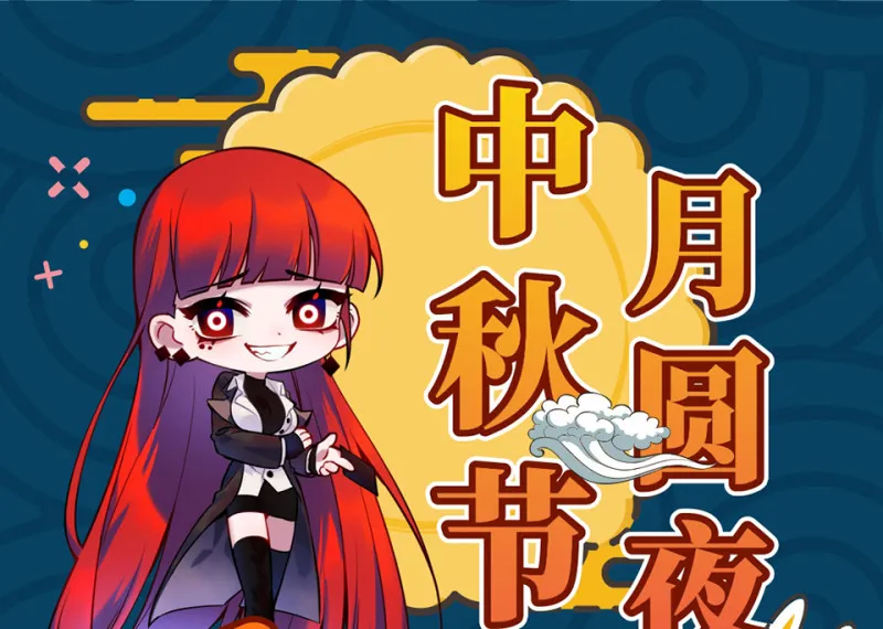 随心父母·五 第92页