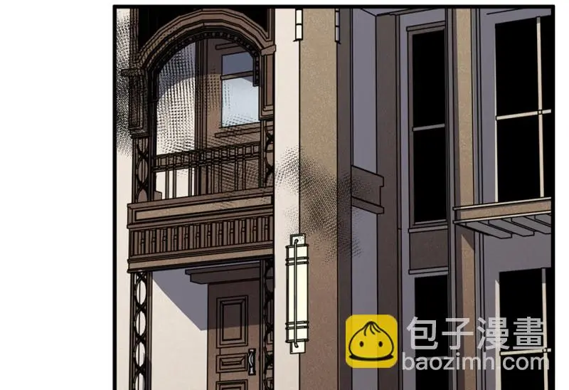 随心父母·三 第7页
