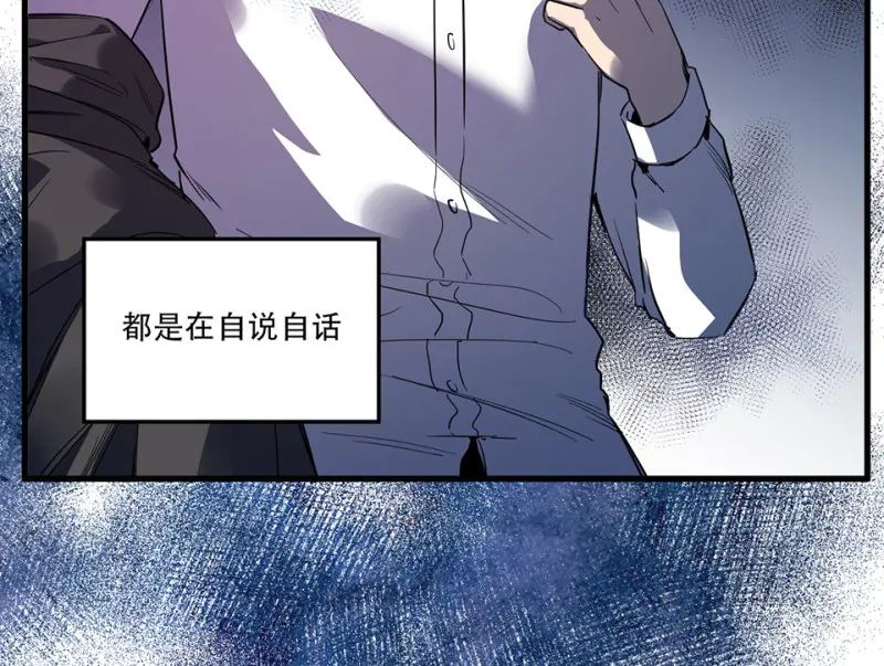 随心父母·三 第35页