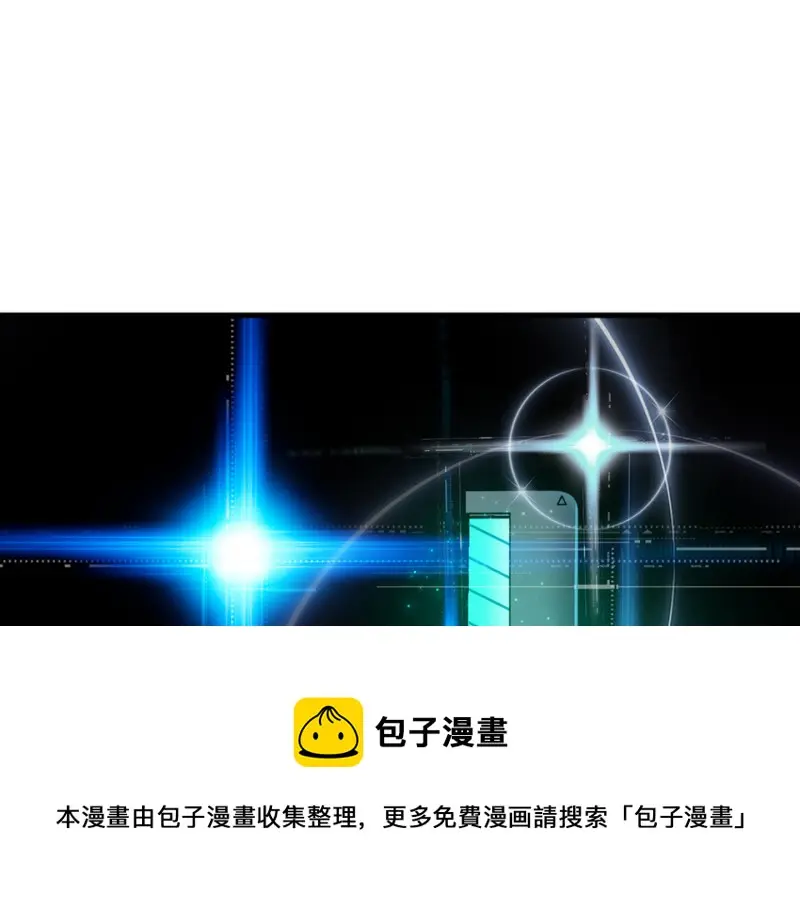 随心父母·三 第41页