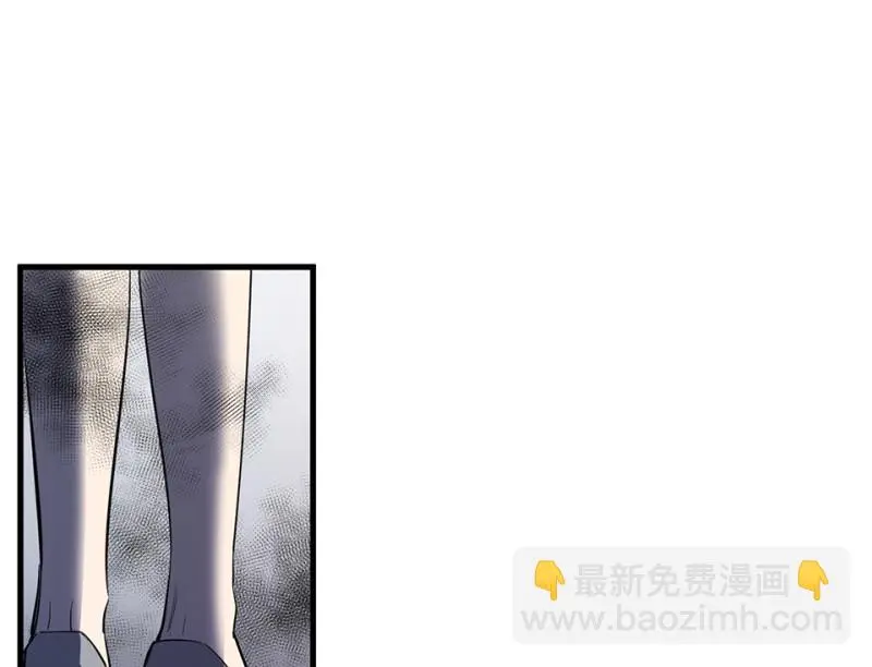 随心父母·三 第45页