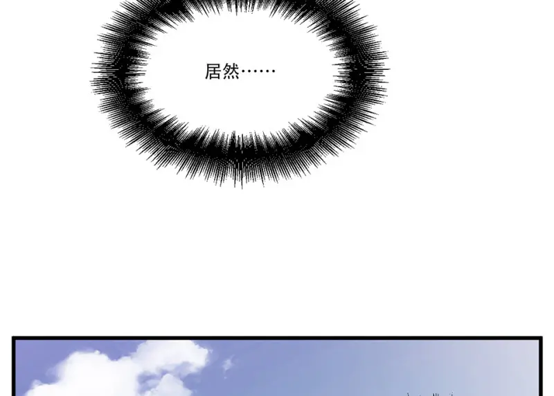 随心父母·三 第59页