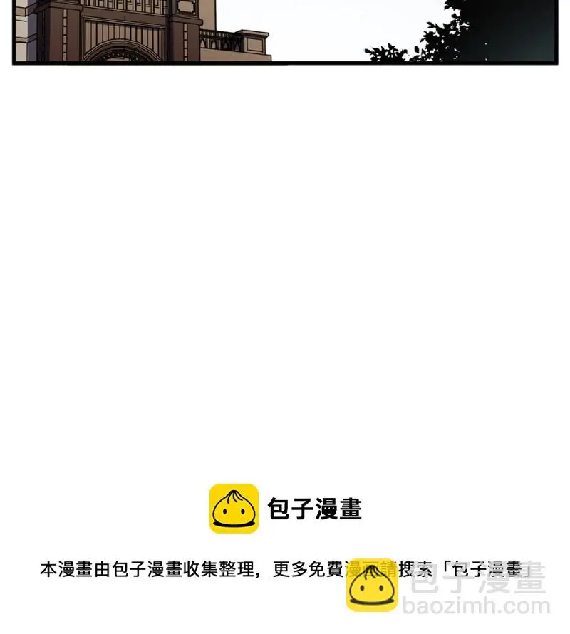 随心父母·三 第61页