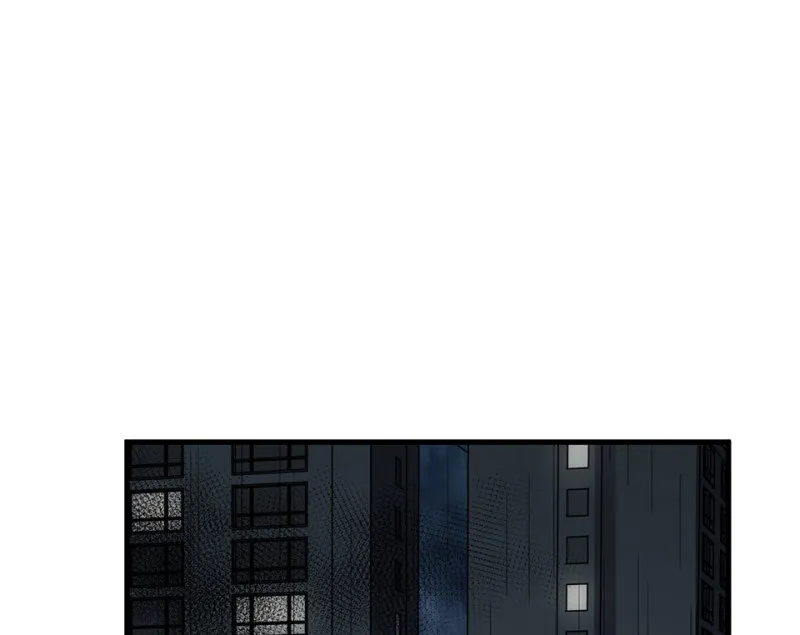 随心父母·二 第7页