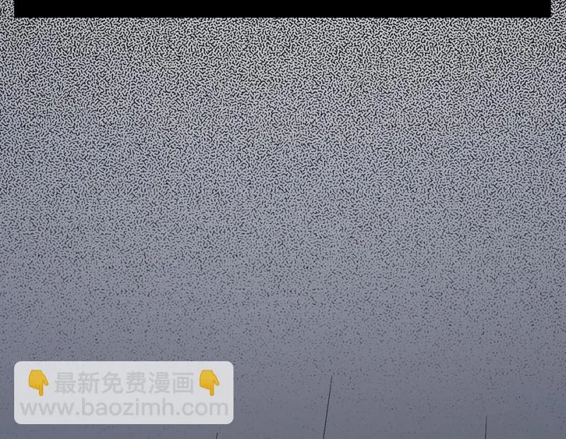 随心父母·二 第27页