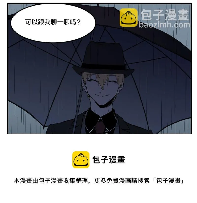 随心父母·二 第41页