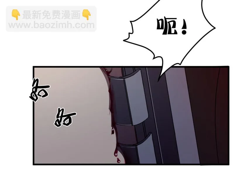 随心父母·二 第100页
