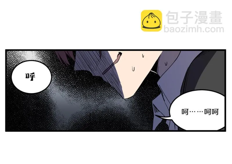 随心父母·二 第109页