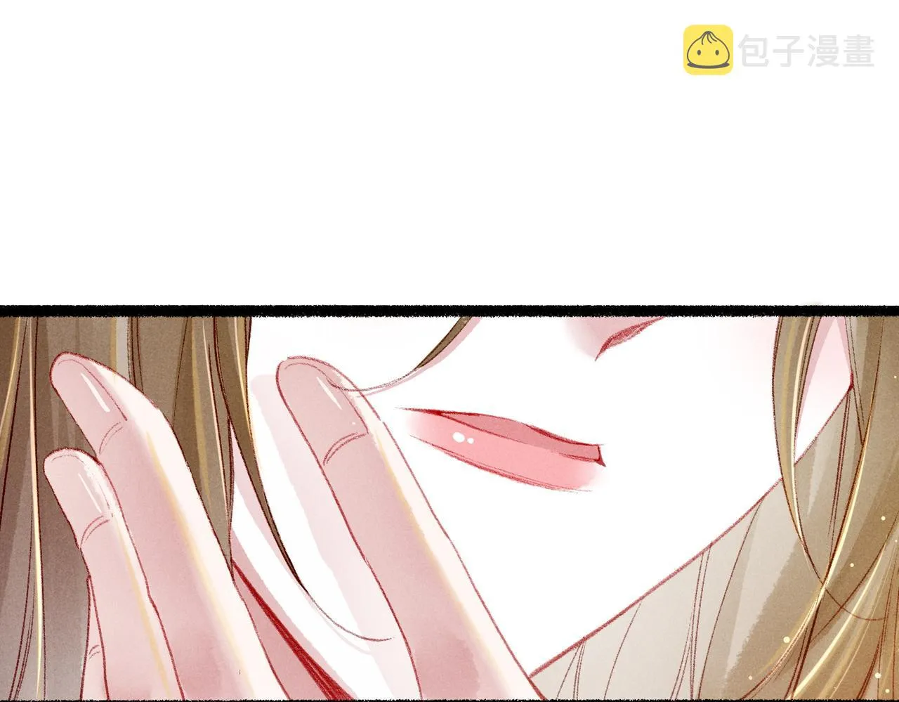 第62话 薛远做了什么？ 第9页