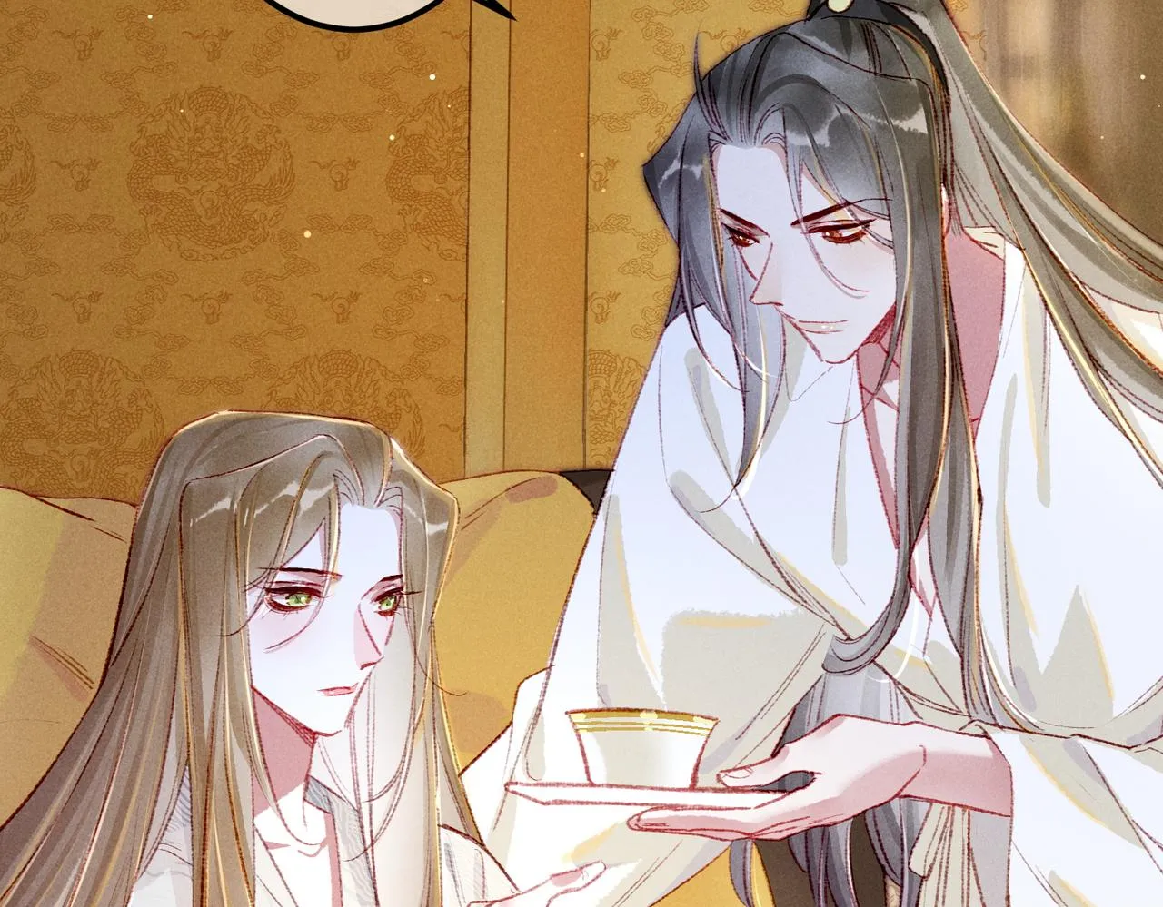 第62话 薛远做了什么？ 第32页