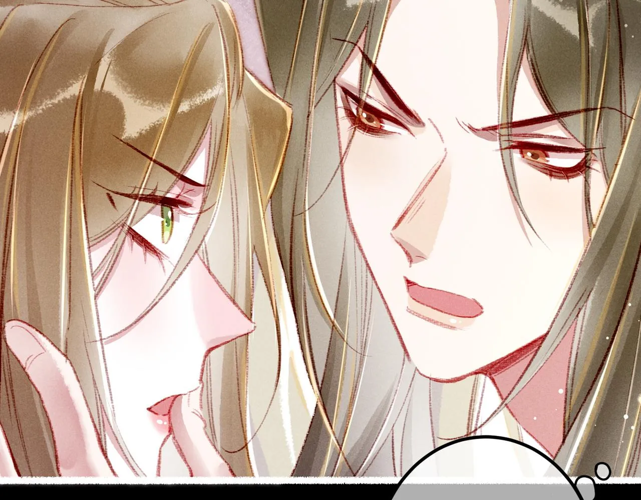 第62话 薛远做了什么？ 第45页