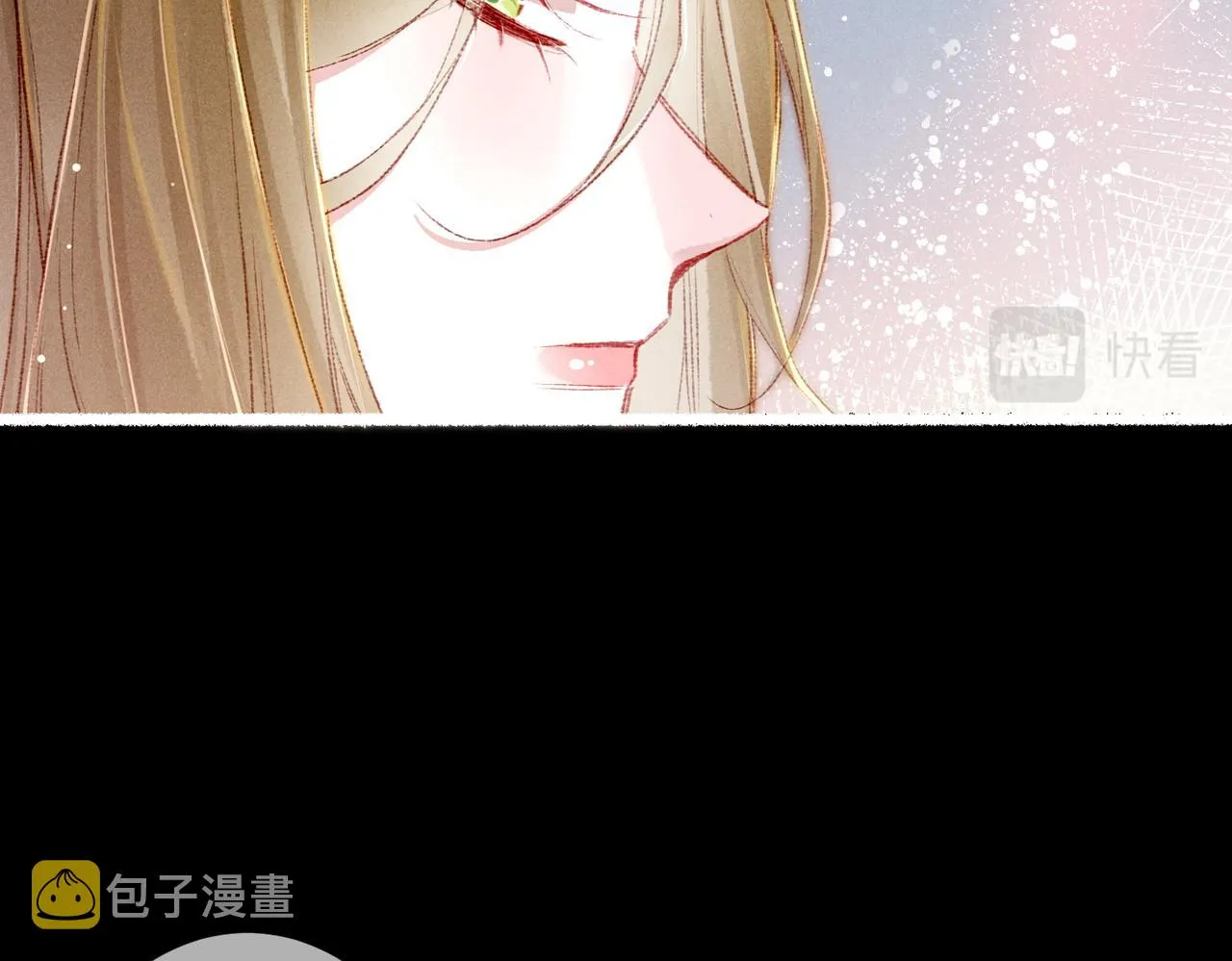 第62话 薛远做了什么？ 第83页