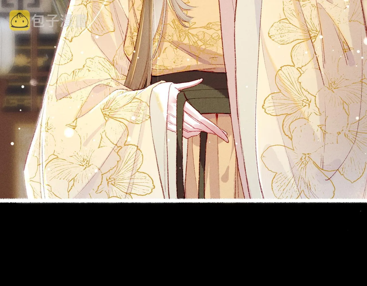 第62话 薛远做了什么？ 第86页