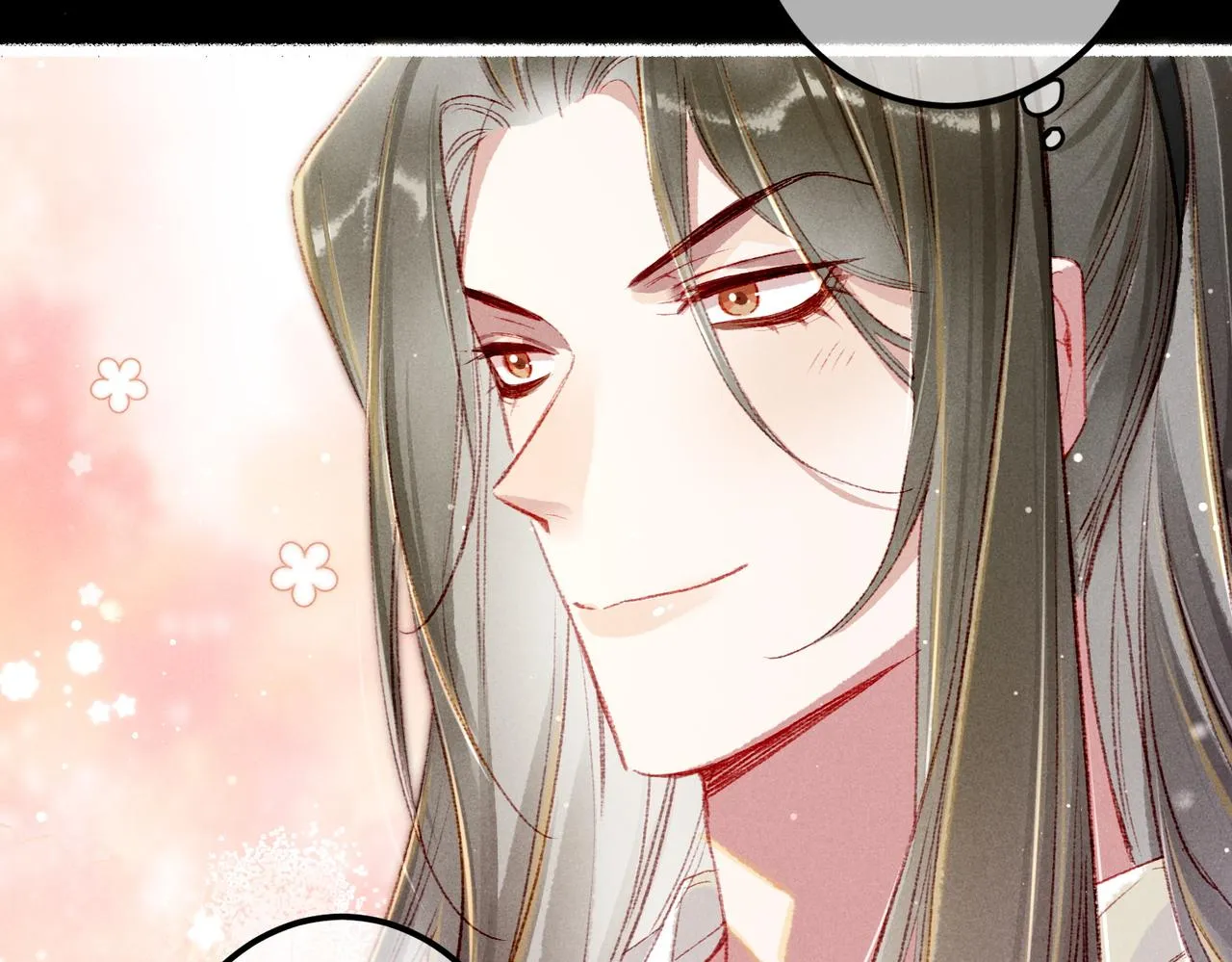 第62话 薛远做了什么？ 第88页
