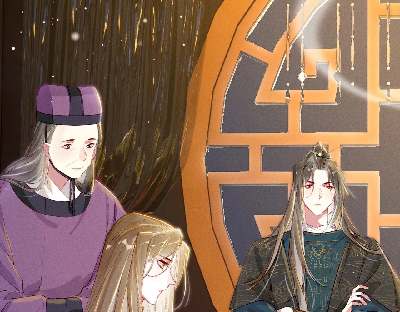 第63话 小皇帝平常消遣是什么呢？ 第7页