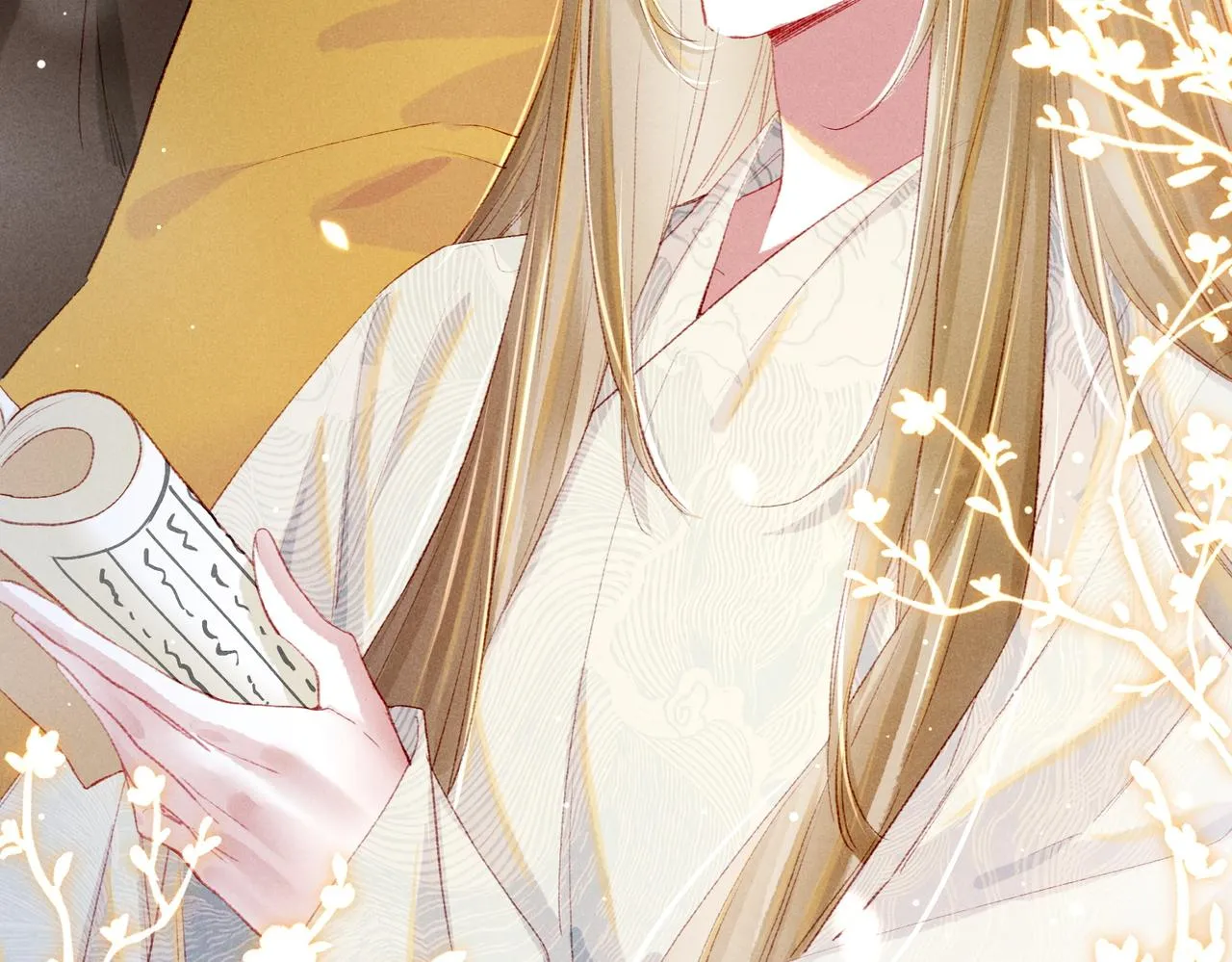 第63话 小皇帝平常消遣是什么呢？ 第30页