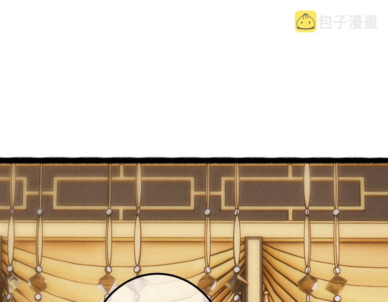 第64话 实现的愿望是？ 第5页