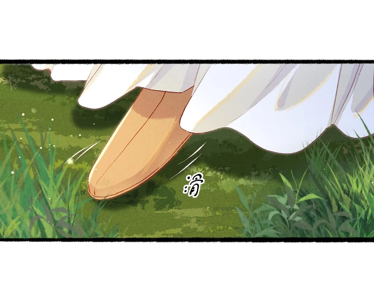 第64话 实现的愿望是？ 第79页