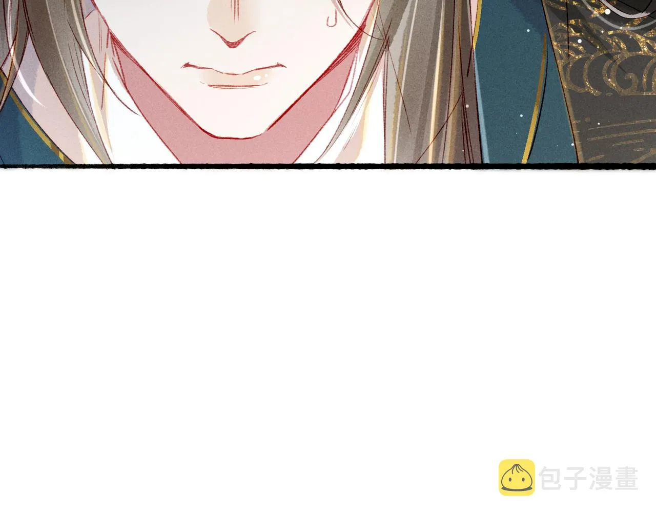 第65话 撮合官配 第30页