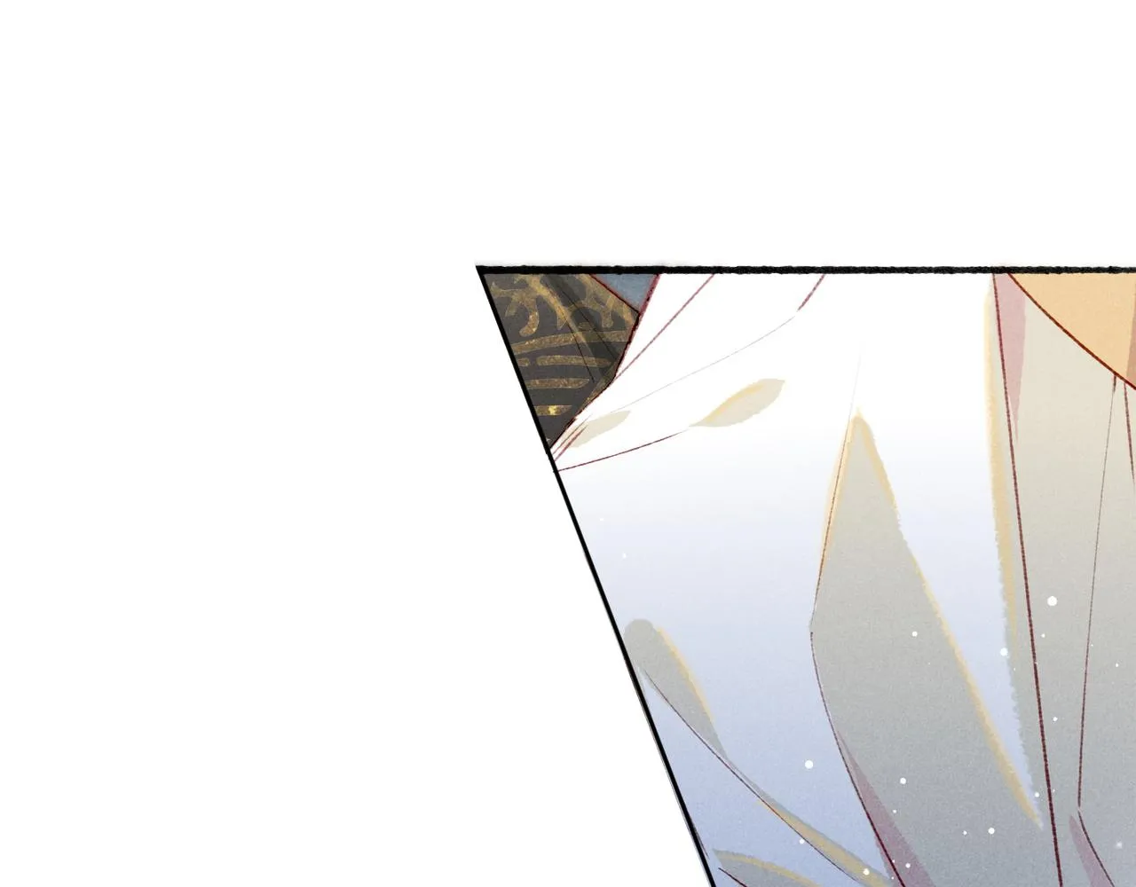 第65话 撮合官配 第31页