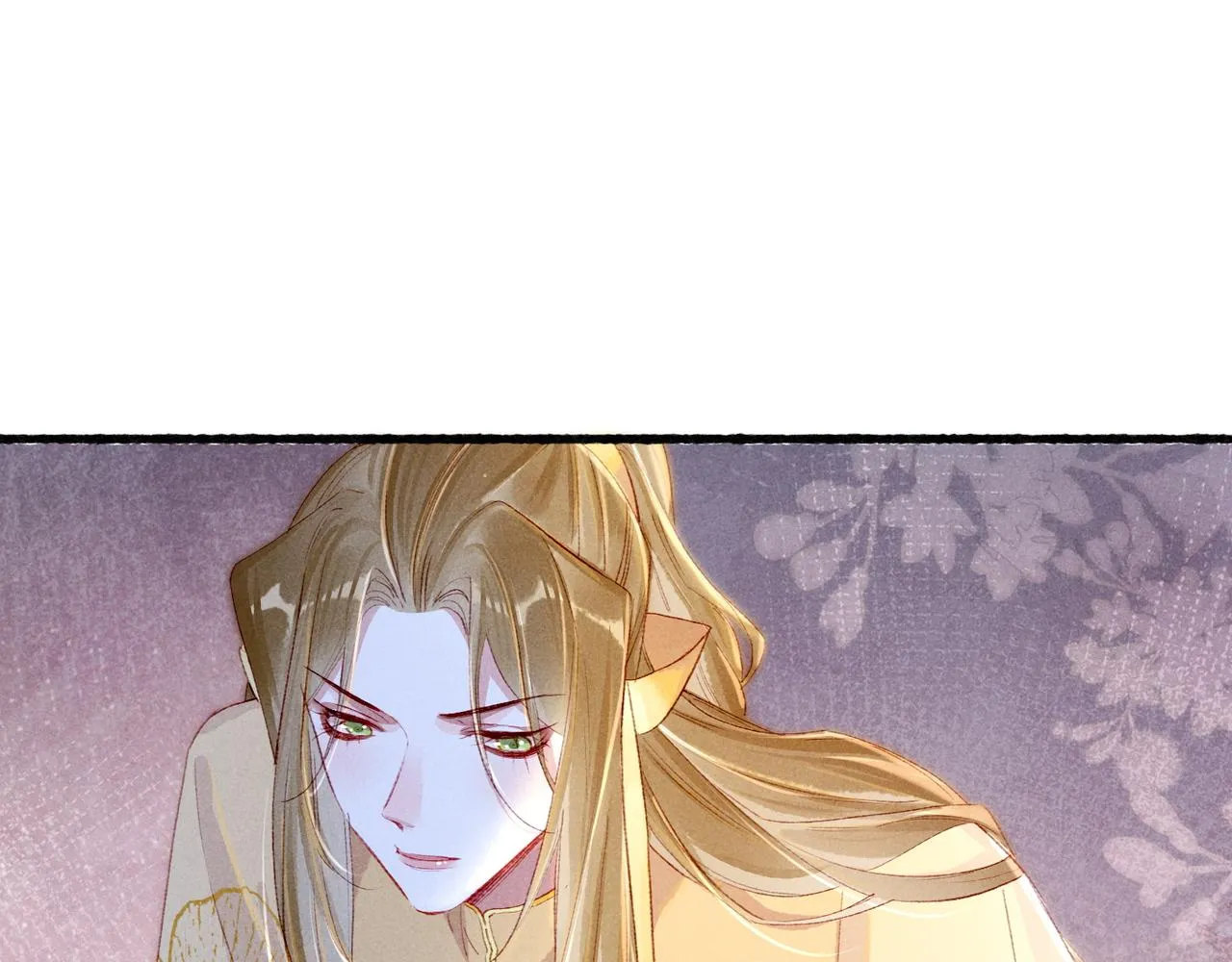 第65话 撮合官配 第50页