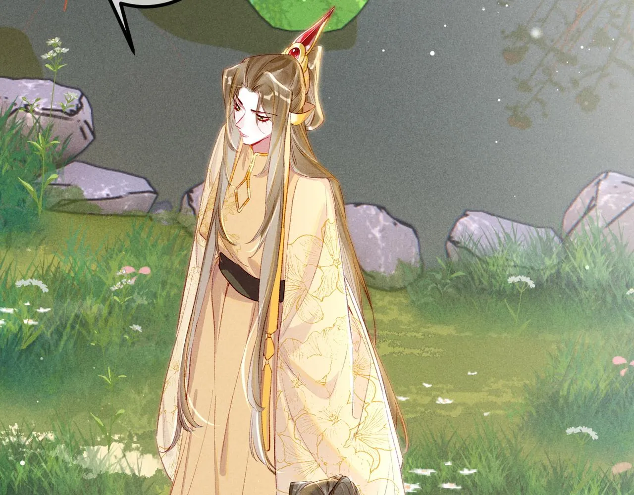 第65话 撮合官配 第56页