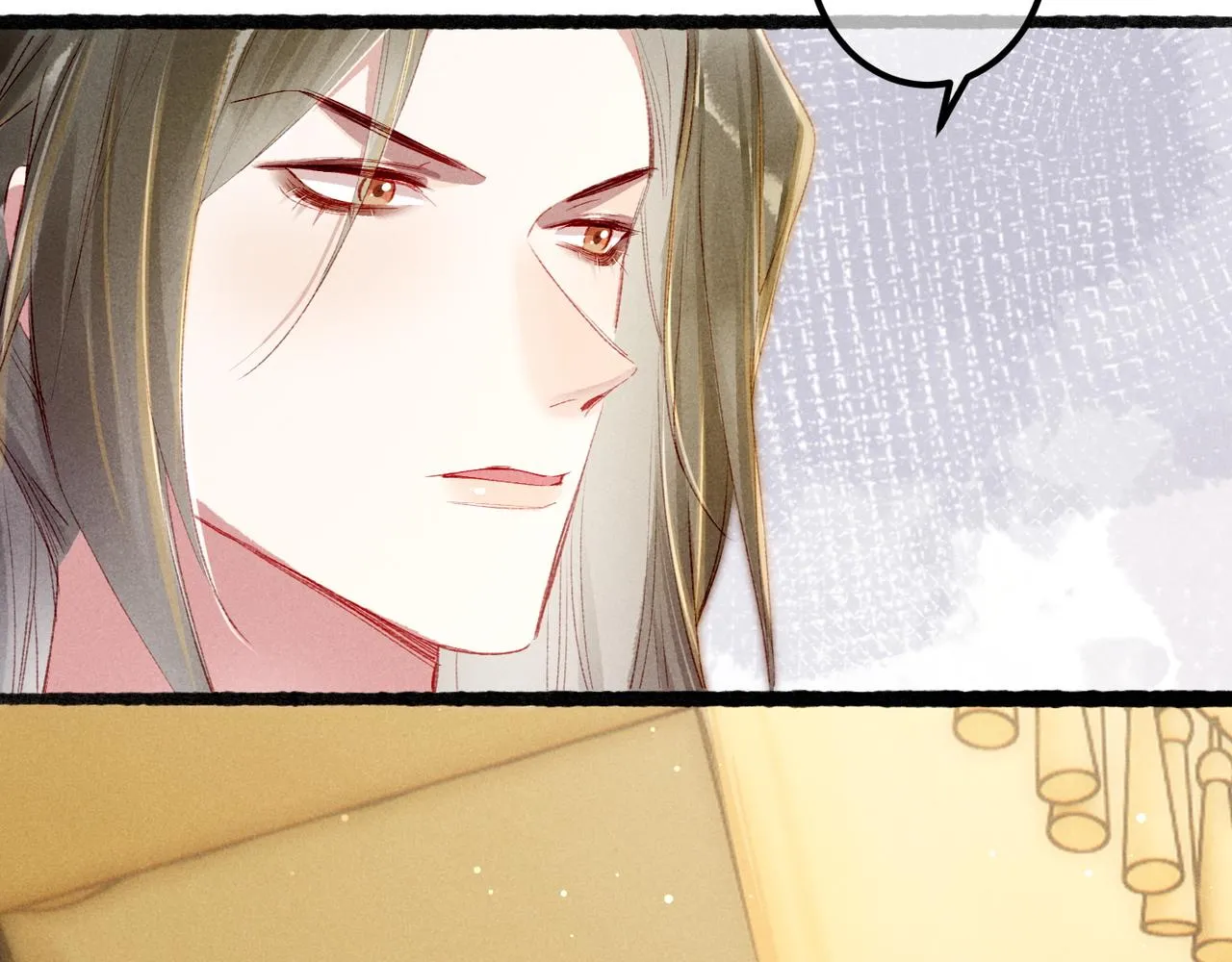 第66话 想和你一起过节 第81页