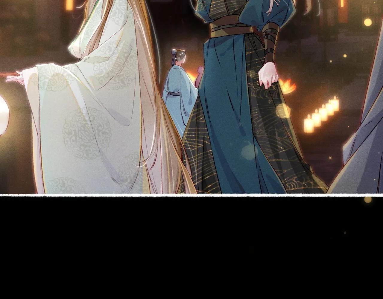第67话 薛远明白了自己的心意 第9页