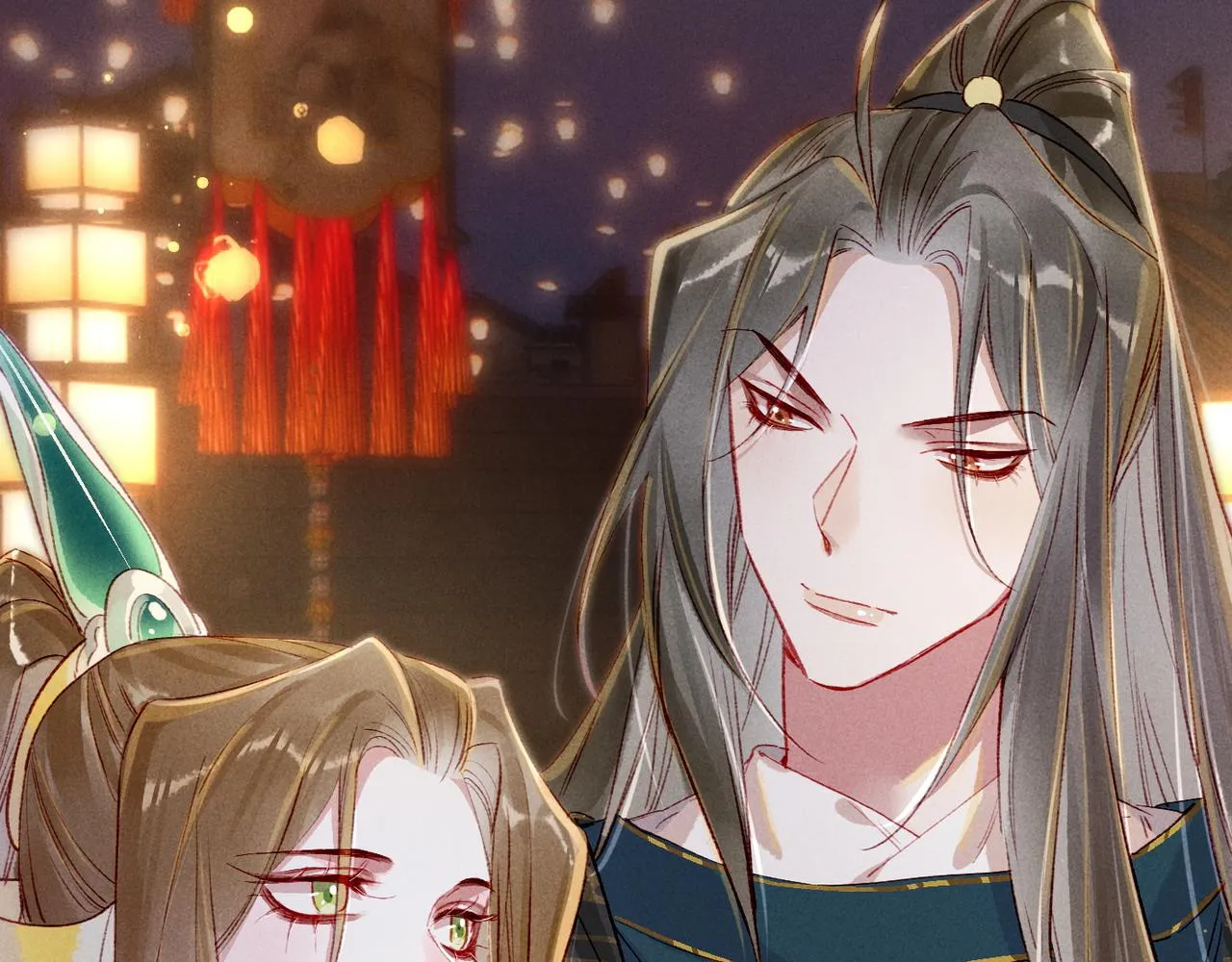 第67话 薛远明白了自己的心意 第11页