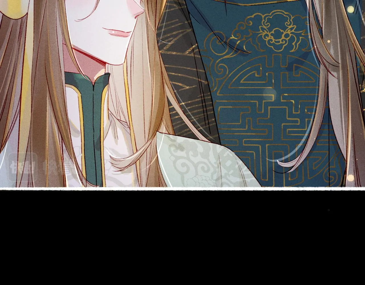 第67话 薛远明白了自己的心意 第12页