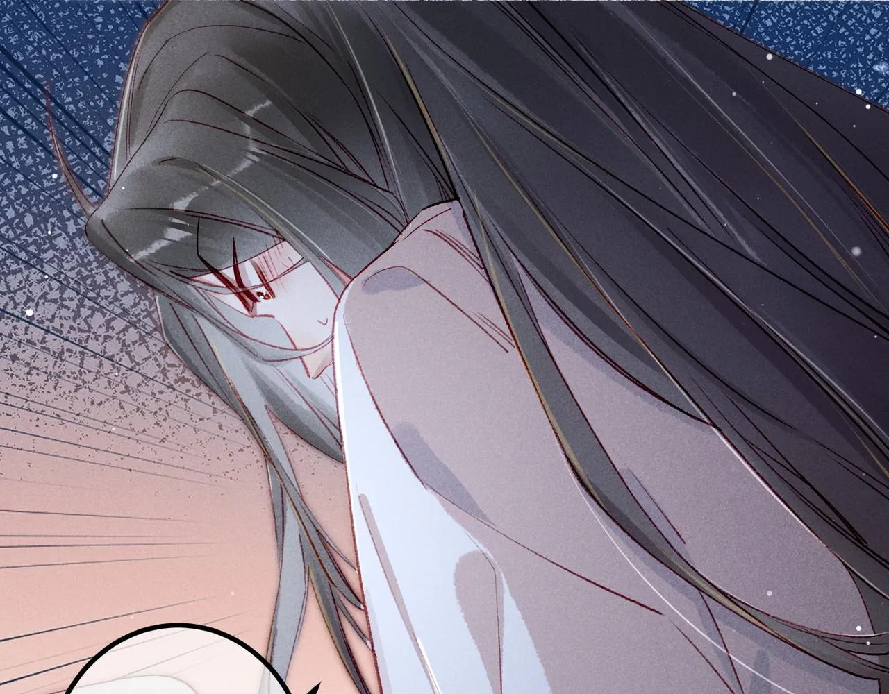第67话 薛远明白了自己的心意 第50页