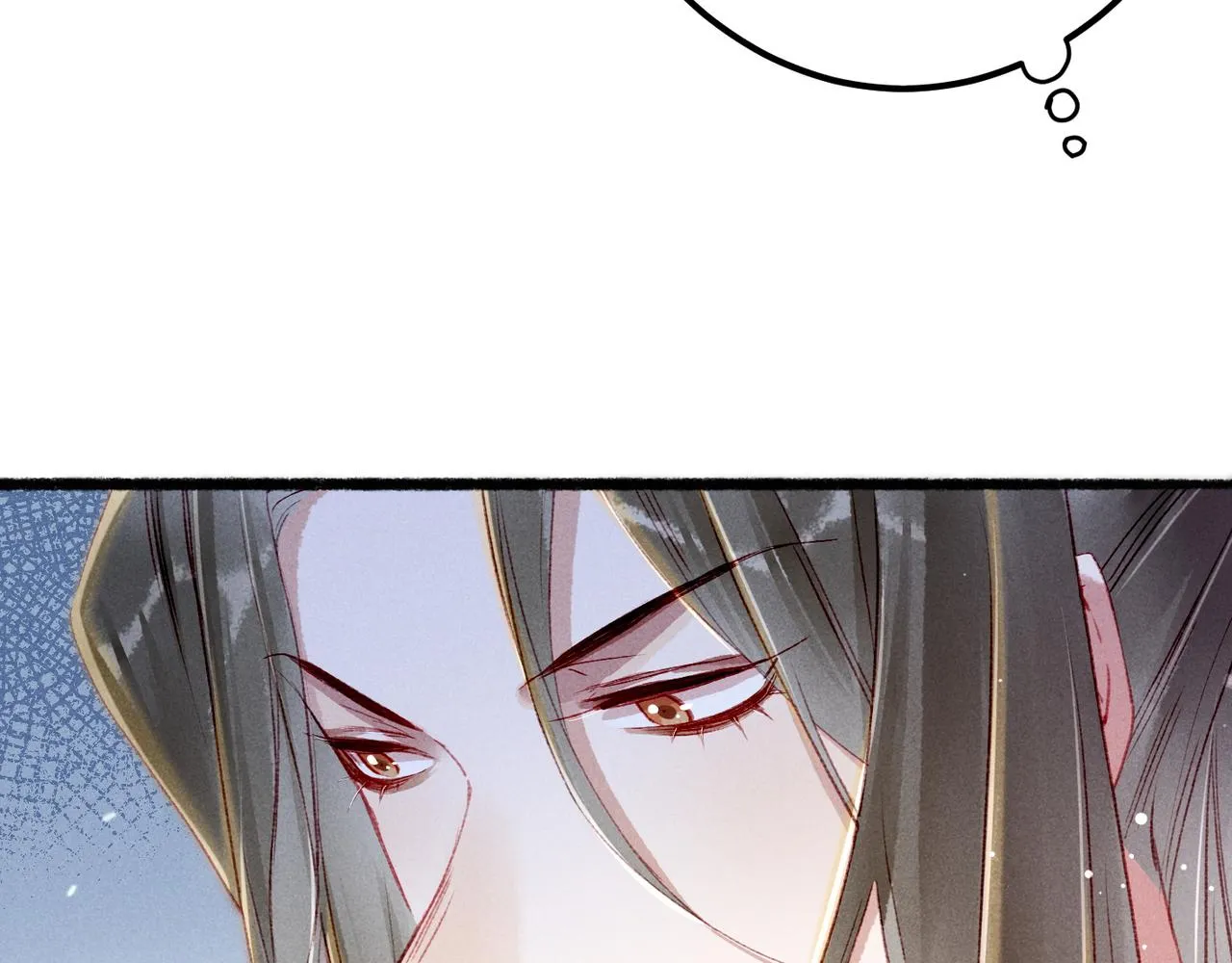 第67话 薛远明白了自己的心意 第70页
