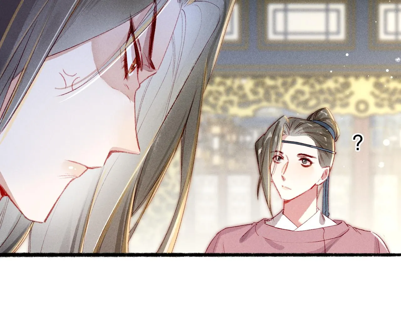 第68话 只能由我来 第12页