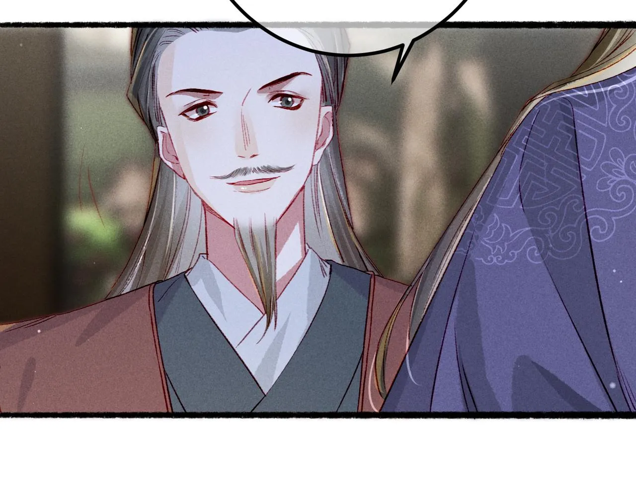 第68话 只能由我来 第34页