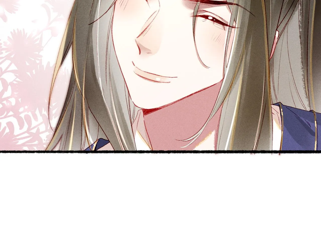 第68话 只能由我来 第84页