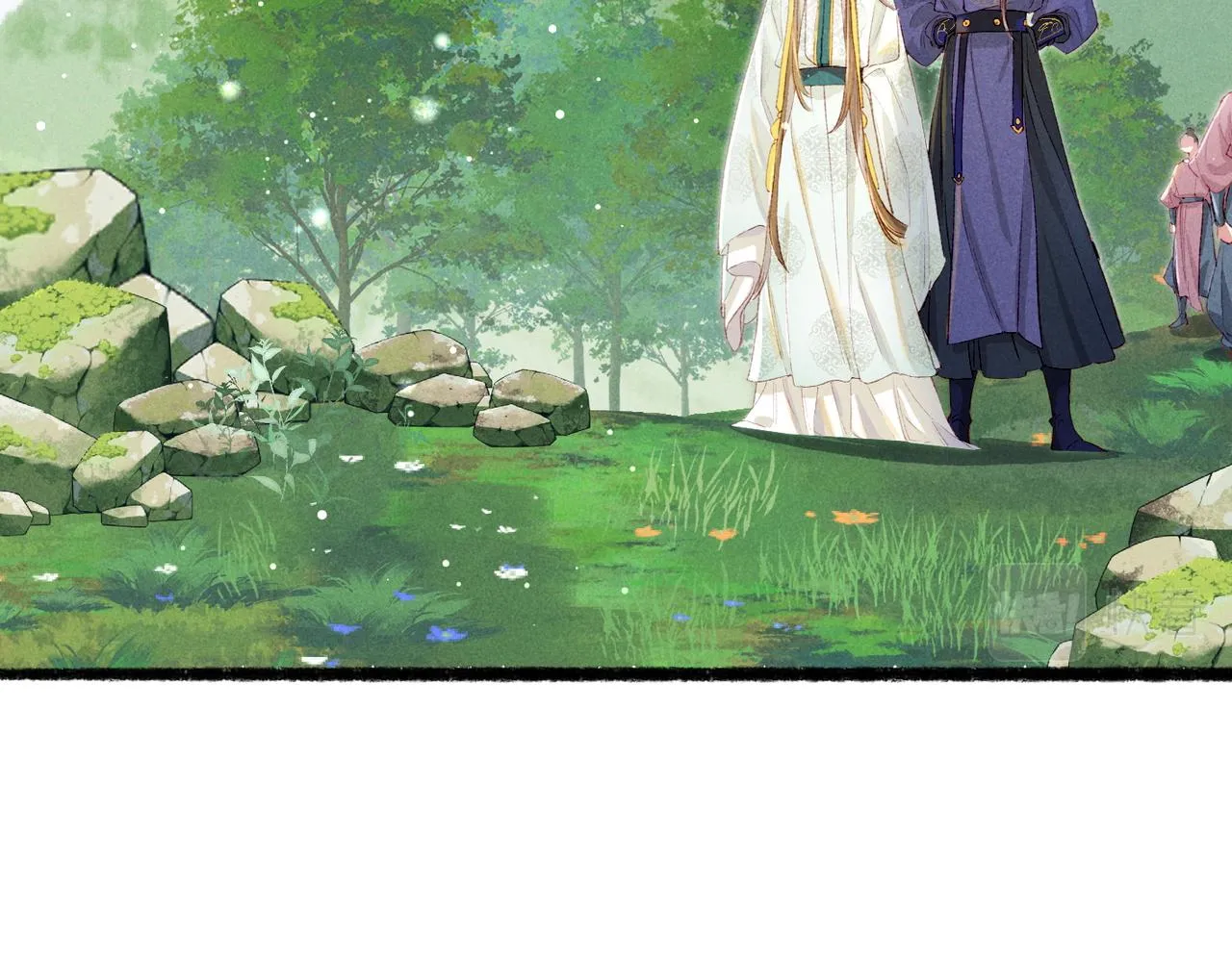 第69话 谁都不能伤害你 第27页