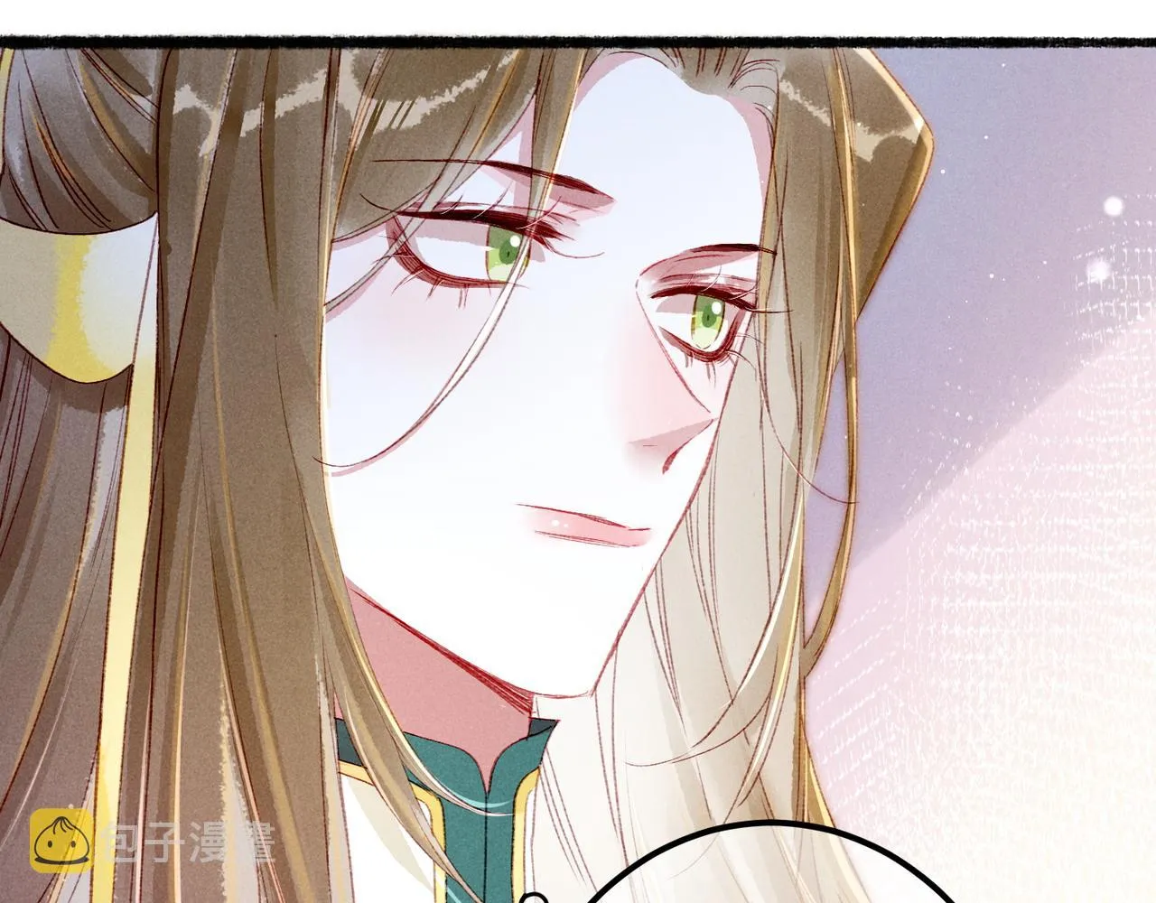 第69话 谁都不能伤害你 第33页