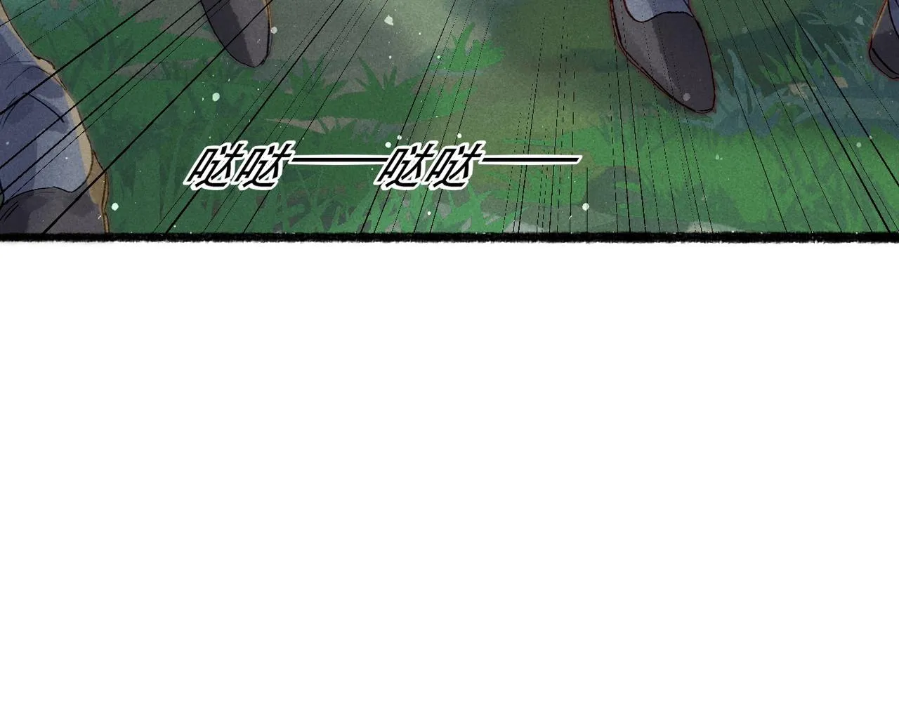 第69话 谁都不能伤害你 第36页