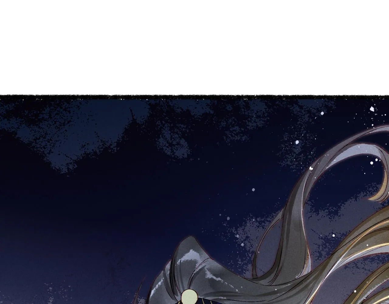 第69话 谁都不能伤害你 第44页
